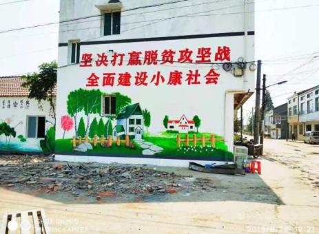 祁阳手绘文化墙的优势以及选择它的理由