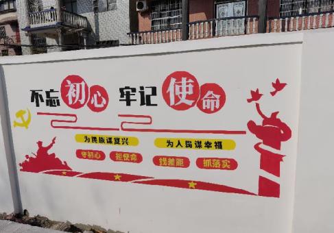 祁阳美丽乡村文化墙价格怎么样