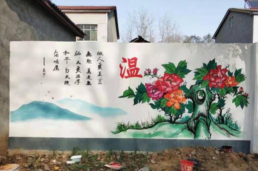 祁阳关于墙体彩绘制作时应该了解的一些问题