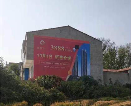 祁阳墙体广告发布的关键问题