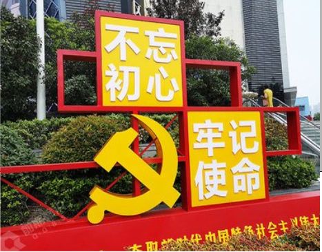 祁阳标识标牌雕刻工艺的四个窍门