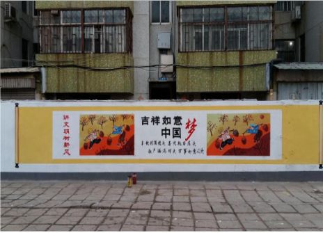 祁阳什么是文化墙