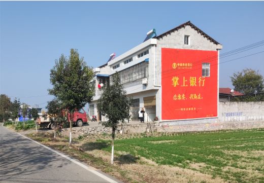 祁阳墙体广告具有的独特优势