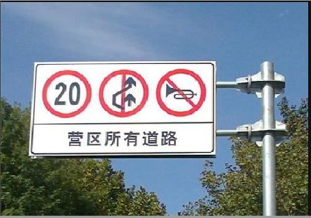 祁阳大广告牌制作不可忽视的流程