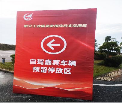 祁阳户外广告牌用什么材料做最好？