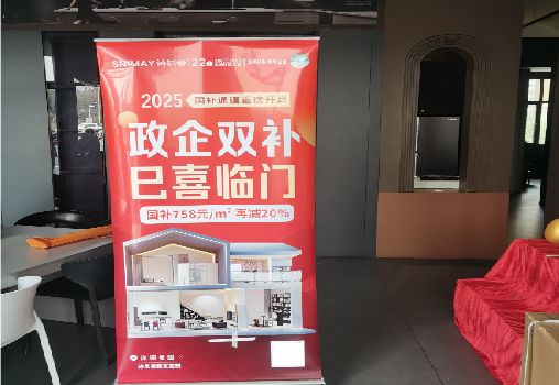 祁阳户内写真的特点是什么？