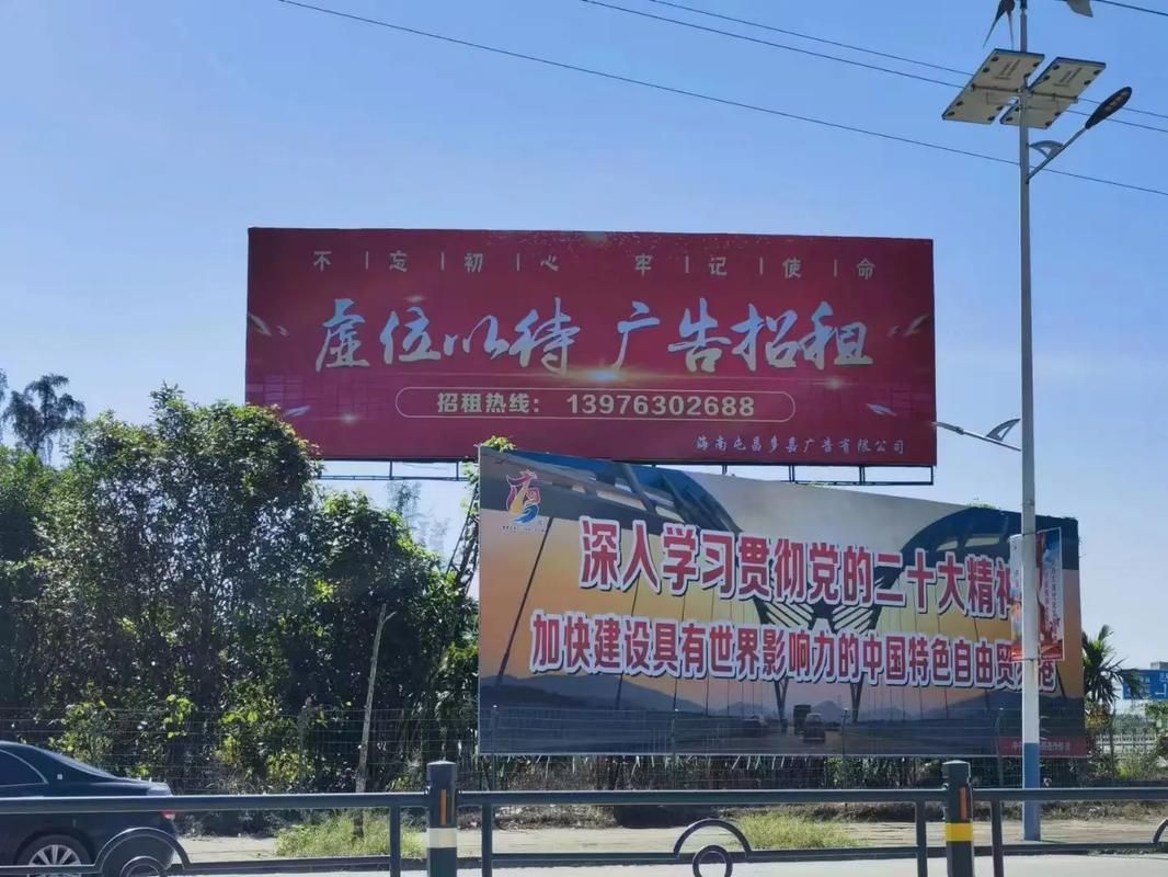 祁阳户外大牌广告如何能帮助客户实现精准投放、效果翻倍？