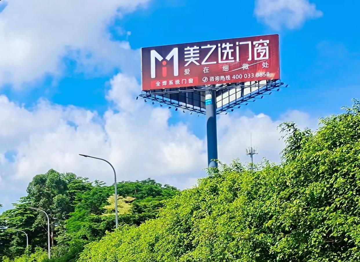 祁阳高速高炮广告独特的传媒优势性
