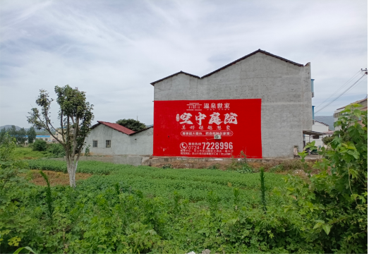 祁阳做墙体广告的意义