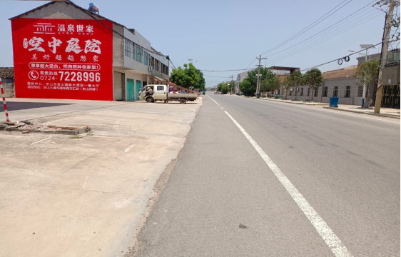 祁阳墙体广告能用的好材料有哪些?