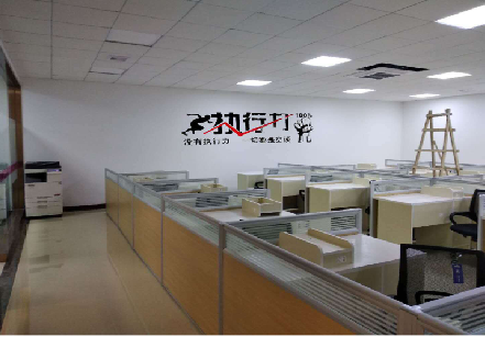 祁阳企业文化墙可以分为哪几个板块？