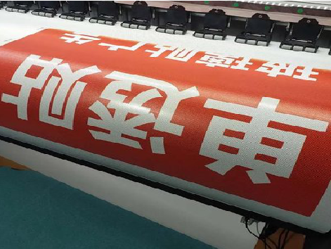 祁阳单透的特点和效果。