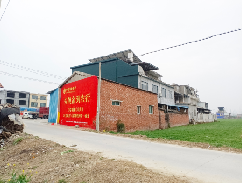 祁阳制作墙体广告思路。