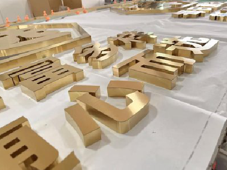 祁阳拉丝不锈钢字的特点。