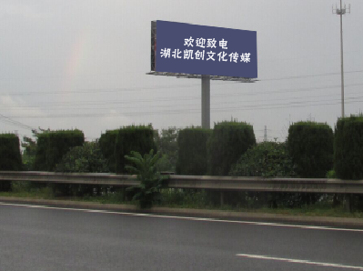 祁阳大型户外广告多久换一次？