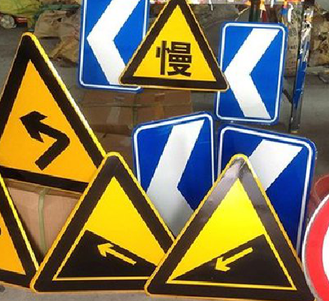 祁阳标识标牌中颜色的确定是很重要的。