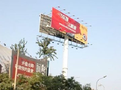 祁阳户外广告怎么做才能让人一眼记住？