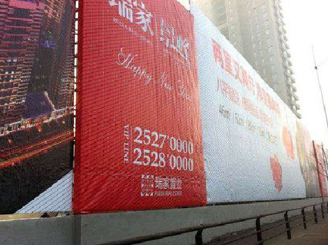 祁阳如何长久保持户外喷画的质量？